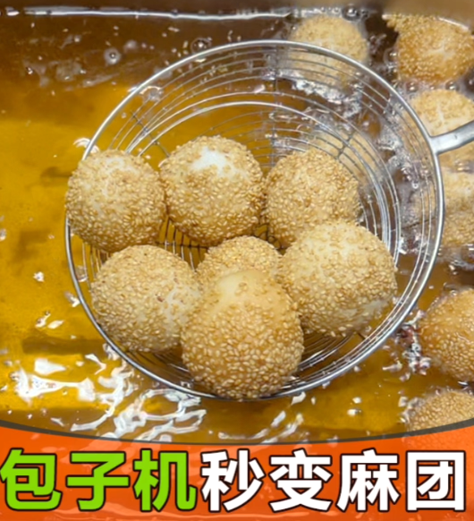 用包子機都可以做什么？難道只能包包子嗎？